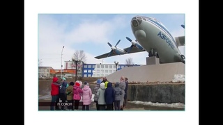 40 лет исполняется самолету-памятнику в Аэропорту поселка Сокол Магаданской области