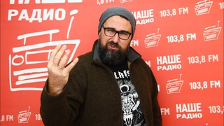 Ренегат: Всепланетная заварушка и Возраст панков -