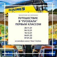 Уникальные