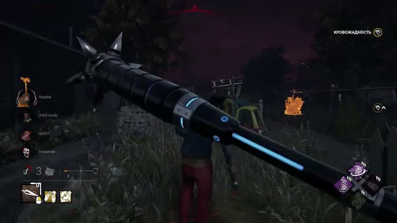 DBD рубрика FARM Trickster 4 что то пошло не