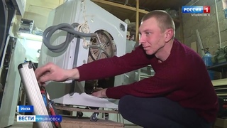 Ульяновцы продолжают оформлять социальные контракты