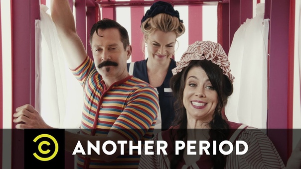 Another Period The Clambake Club Initiation