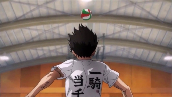 Haikyuu AMV, BANG BANG BANG BIG