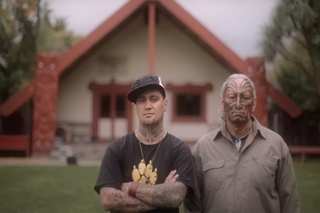 MY LION (RWC REMIX) Tiki Taane & Optimus Gryme Feat. The Auckland Philharmonia Orchestra