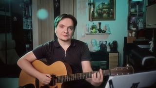 ИГРАЮ НА ГИТАРЕ - Oh the Bliss - Dan Romer. Far Cry 5 OST (Guitar cover)