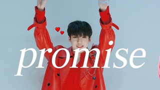 ATEEZ 에이티즈 promise 프로미스 윤호 직캠 YUNHO focus