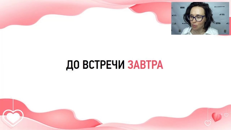 Как разобраться в себе, стать ближе к ребенку и защитить его