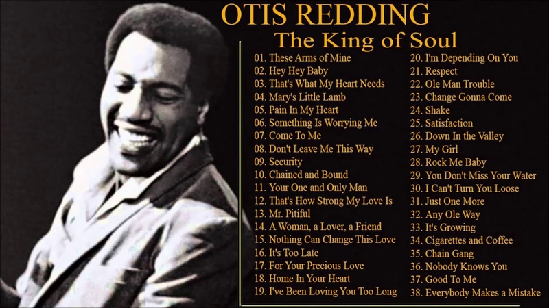 Otis Redding Chain