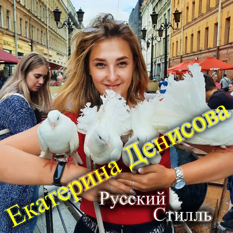 Ночной