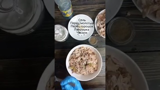 Супер Зельц.Закуска из свиных ножек.Pork brawn.#shorts