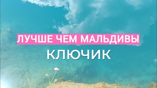 ЭКСТРИМАЛЬНЫЙ ОТДЫХ. ОТПРАВИЛИСЬ НА САПАХ В УНИКАЛЬНОЕ МЕСТО. КУПАЛИСЬ В ЛЕДЯНОЙ ВОДЕ