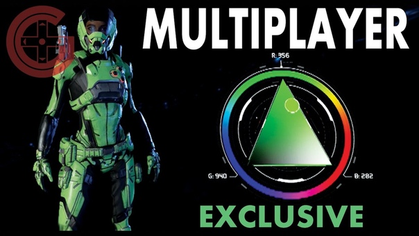 Mass Effect Andromeda Multiplayer NEW Footage Info (