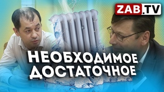 Комитет ЖКХ: Прелюдия перед отчетами в декабре.