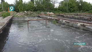 Совдеп округа дал согласие на переход Старооскольского водоканала в государственную собственность