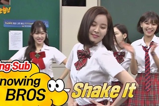 (!)  (Seo Hyun) 'Shake It'  (Knowing bros) 88