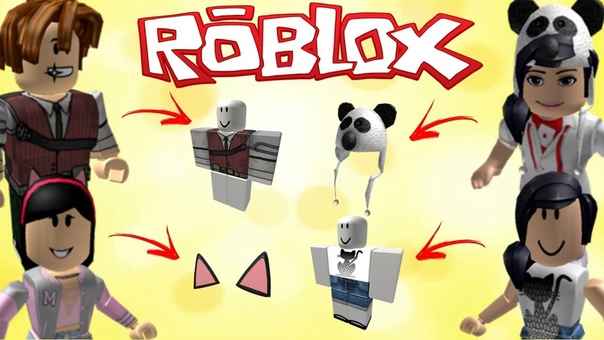 ROBLOX ITENS DOS YOUTUBERS, LULUCA GAMES, PANDINHA GAME, JR E MI, TEX HS ( JULIA