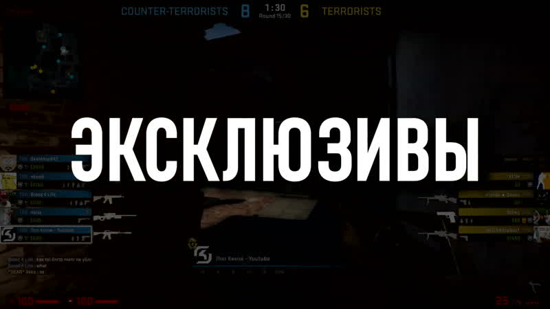 LOL KEKOV ПОЧЕМУ PS4