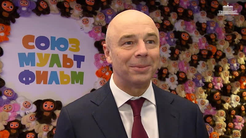 Министр финансов Антон Силуанов исполнил мечту 10 летнего