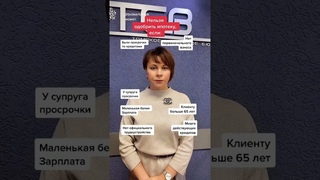 Можно ли при таких проблемах оформить ипотеку?