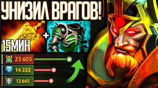 ВК В ПАТЧЕ ! ОН ВСЕ ЕЩЕ ИМБА!