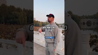 Зубарев: ну НЕ СДЕРЖАЛСЯ малость#shorts #зубарев #юмор