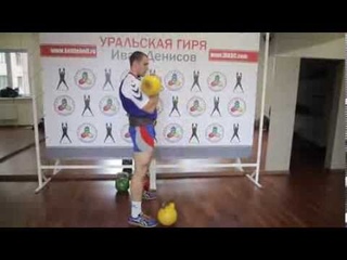 kettlebell long cycle / Толчок двух гирь по длинному циклу, заброс гири (подъём гири)