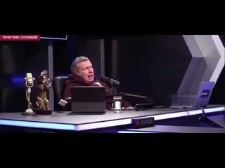 Соловьев не корона бро
