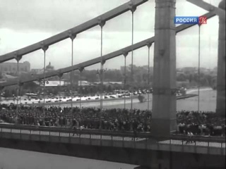 Проконвоирование военнопленных гитлеровцев через Москву 17 июля 1944 года