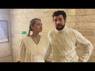 Александр Устюгов и Аглая Шиловская приглашают на спектакль Варшавская мелодия