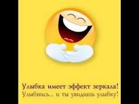 GG 54 школа Педрада
