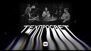 Нейросети,  искусственный интеллект и игры будущего