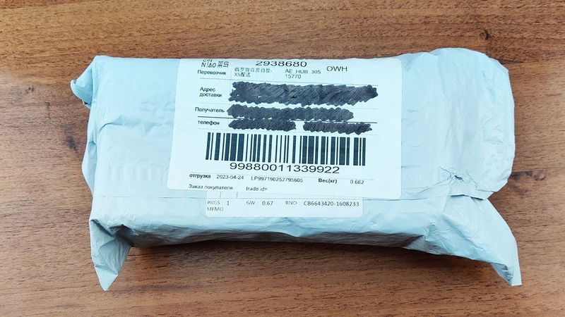 Посылки Из Китая 192 Очень Годная Bluetooth Колонка с Aliexpress Tronsmart
