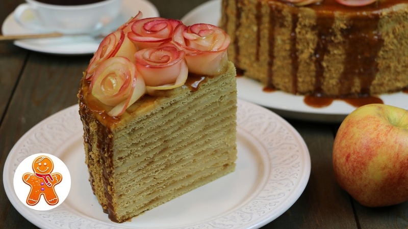 Торт Медовое яблоко очень нежный и домашний Honey Apple Cake ( English