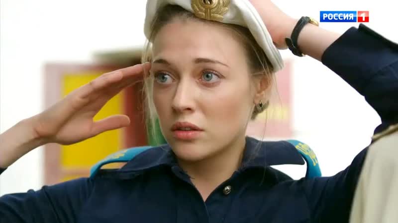 Сериал Невеста комдива (2020) Анонс
