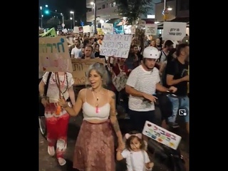 Grève en Israël