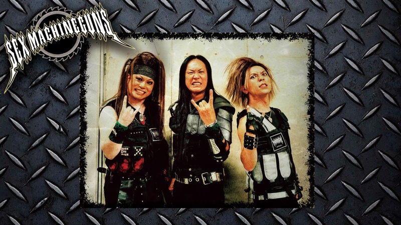 SEX MACHINEGUNS 生配信ライブ