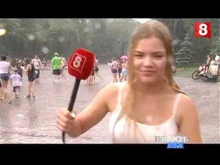 Новосибирск.НОВОСТЬ ДНЯ.День Ивана Купалы