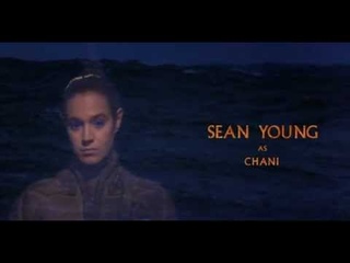 Dune (1984) End Credits