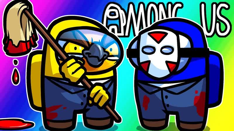 Among Us Funny Moments Cleaning Up The Evidence ( Janitors