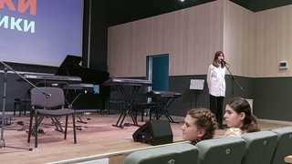 Белозерова Екатерина