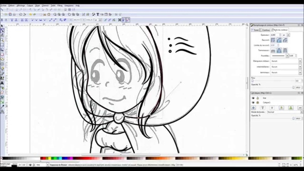 Inkscape Petit