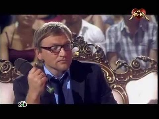Бенефис Уй, На-На!Мосфильм