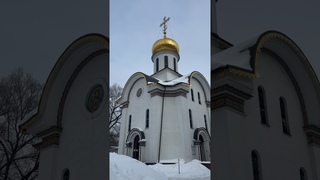 ЦЕРКОВЬ КСЕНИИ ПЕТЕРБУРГСКОЙ НА КУЗЬМИНСКОМ КЛАДБИЩЕ