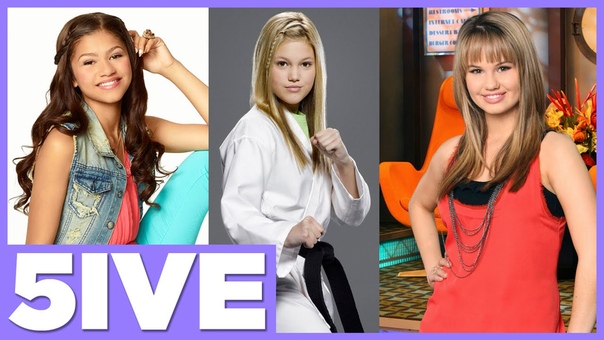 5 Favorite Disney Stars The Early