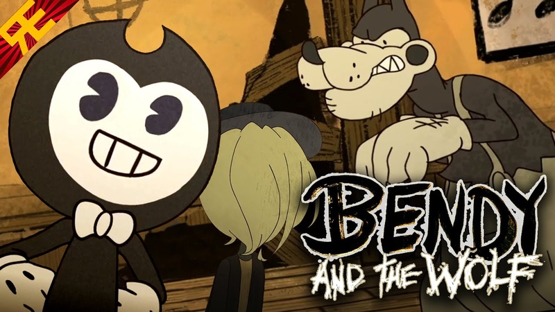 Bendy and the Ink Musical 2: Bendy and the Wolf by Random Encounters (feat. Mat