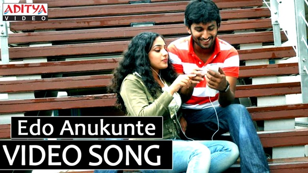 Ala Modalaindi Video Songs Edo Anukunte