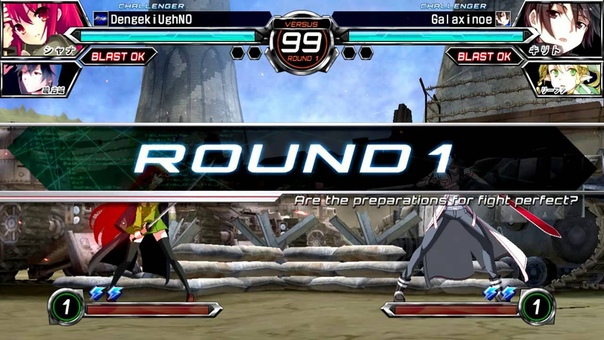 Dengeki Bunko Fighting Climax Kirito going HAM 720p,
