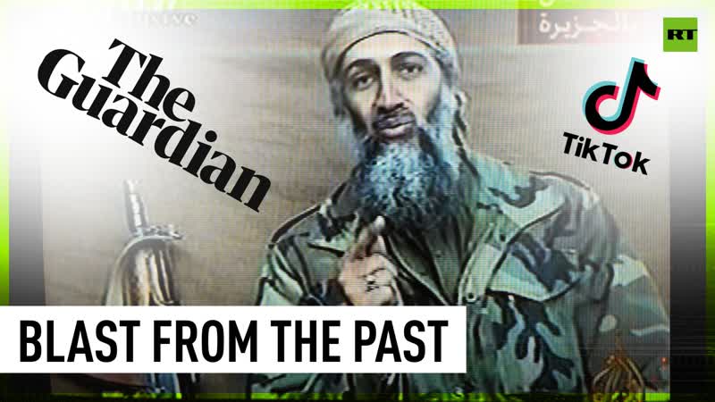 Guardian deletes old bin Laden letter to US after manifesto goes