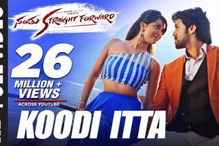 Santhu Straight Forward Songs | Koodi Itta Full Video Song | Yash, Radhika Pandit | V. Harikrishna