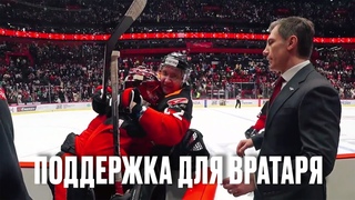 ПОБЕДА В ОВЕРТАЙМЕ | Первые секунды со скамейки | Поддержали молодого вратаря | Авангард — Торпедо